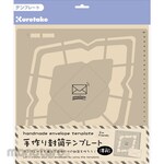Kuretake Envelope template Western style