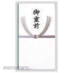 MARUAI Buddha Tatari P291