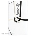 MARUAI Buddhist Envelope 7 Incense Light Ink