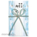 MARUAI Cherry Blossom