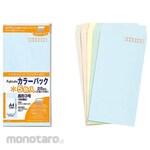 MARUAI Color Pack Color Included