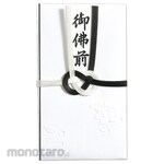 MARUAI Golden Seal 7