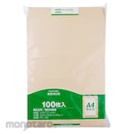 MARUAI Kraft Envelope