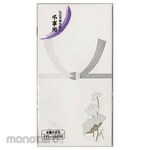 MARUAI Lotus Leaf