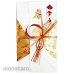 MARUAI Metropolitan Aya Series Kyoto Red