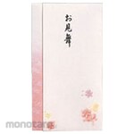 MARUAI New Honori Tatoshi 761 Visit