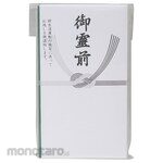 MARUAI New Life Buddha Tatari 281