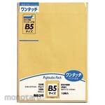 MARUAI One Touch Craft Corner 3