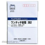 MARUAI One-touch Western Type 2