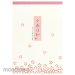 MARUAI Stationery