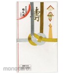 MARUAI Ten Pieces Of Gold And Silver Knot