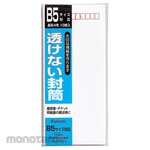 MARUAI Transparent Envelope