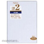 MARUAI Western Envelope No Frame 2