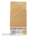 Non Brand Amplop Coklat