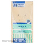 Okina Development Craft Envelope No. 84 With Moon