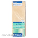 Okina Development Kraft Envelope