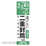 Okina Double Envelope Length 3 No Frame