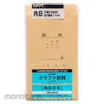 Okina Monthly Salary Kraft Envelope