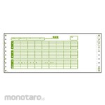 SANWA SUPPLY Salary envelope