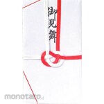 Suzuki Shiko Osaka Ori Omimai