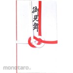 Suzuki Shiko Tokyo Ori Omimai