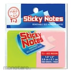 Tom & Jerry Sticky Note TJ-653