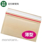 ZAP Thin Air Bubble Envelope