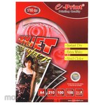 e-Print Kertas Inkjet A4 108g
