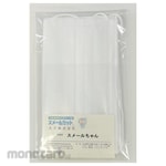maruman Pocket Pack
