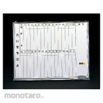 ESCO 600x900mm calendar board