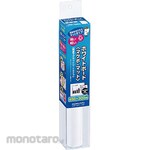 KOKUYO Lightweight Magnet Whiteboard Mat Plain
