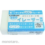 MITSUYA Whiteboard Eraser
