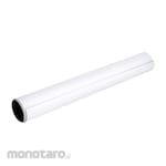 Deli Soft Twistable Whiteboard