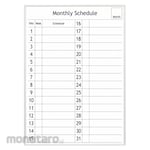 MagX Monthly Schedule Board
