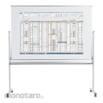 Umajirushi Projection Whiteboard