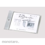 Umajirushi Eraser spare paper for marker board