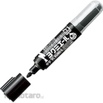 KOKUYO Whiteboard Marker Yokumi-L Medium Letter