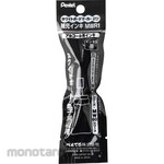 Pentel Whiteboard Marker Refill Ink Black