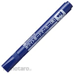 SMARTVALUE Whiteboard marker flat core
