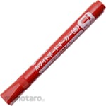 SMARTVALUE Whiteboard marker