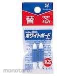 Shachihata Artline Junko Whiteboard Marker Spare Core Round Core