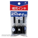Shachihata Junko Whiteboard Marker Refilling Ink