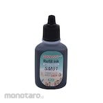 Standard Whiteboard Marker Refill Ink