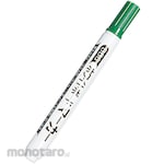Umajirushi Whiteboard marker BBG
