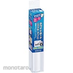 KOKUYO Lightweight Magnet Whiteboard Mat Plain