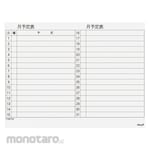 MagX Magnetic Schdule Board Sheet
