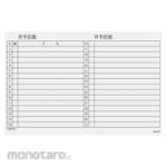MagX Schedule Board