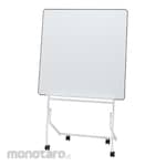 NAKAKIN Stackable Meeting Board