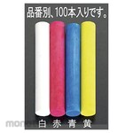 ESCO School chalk (white/100)