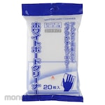 Plus (VISION) Whiteboard cleaner
